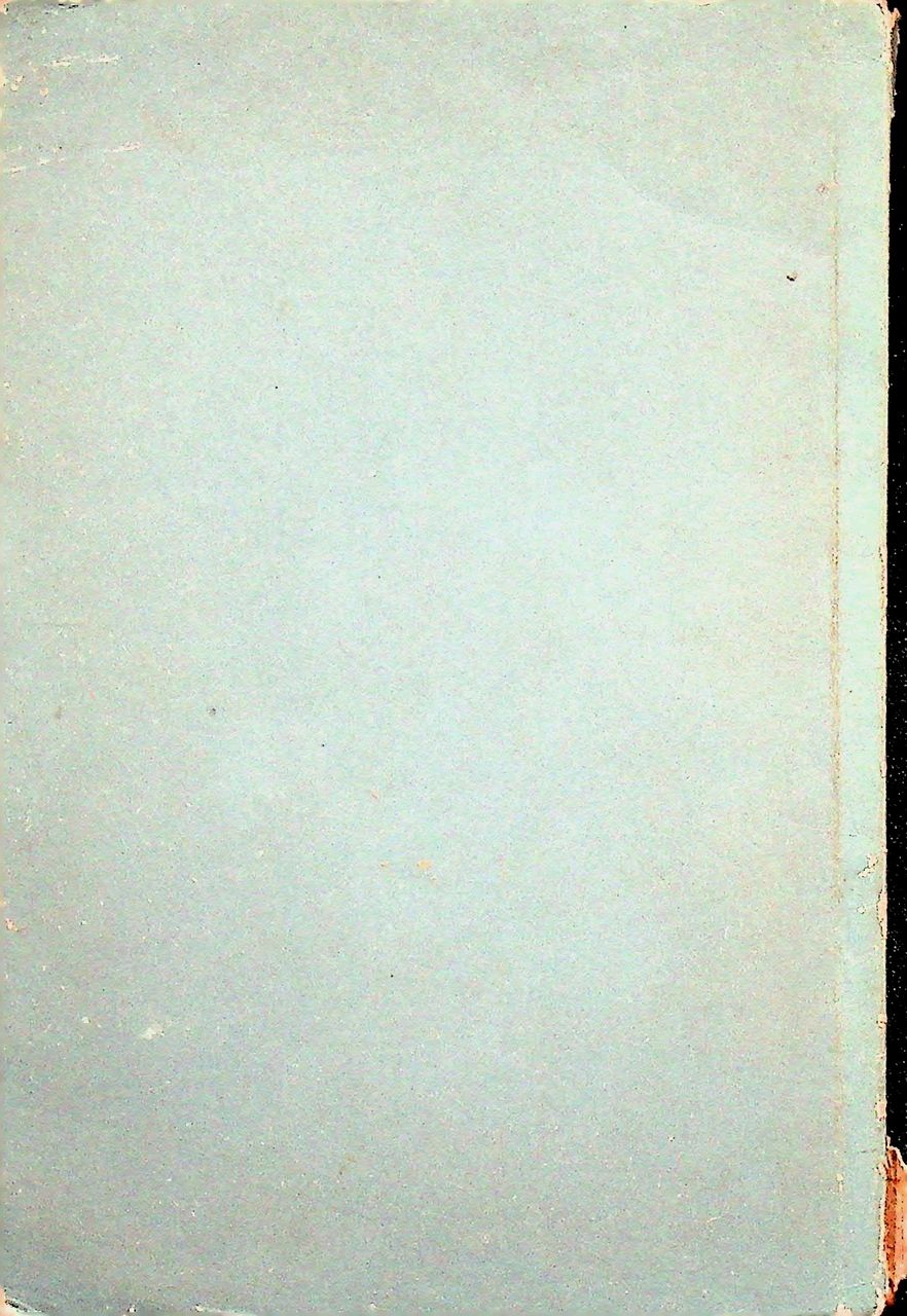 คู่มือครูจริยศึกษา เล่ม 5 ชั้นมัธยมปีที่ 2