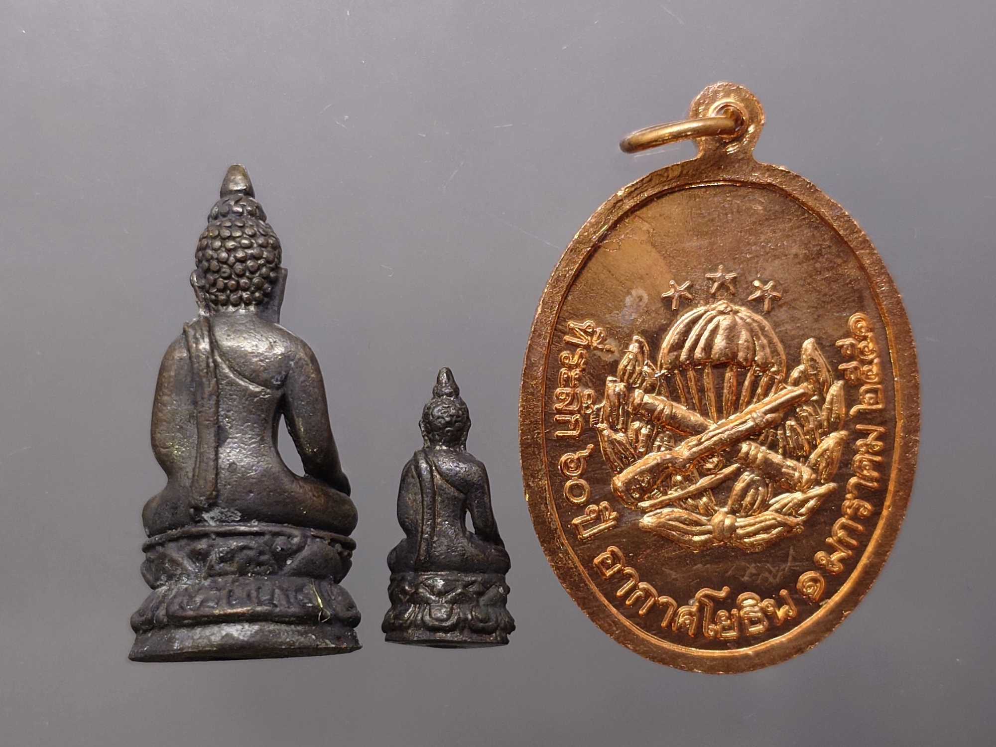 ชุดพระไพรีพินาศ ครบรอบ ๖๐ ปี อากาศโยธิน กองทัพอากาศ จัดสร้าง พุทธาภิเษก ณ วัดบวรนิเวศวิหาร ปี2551 พร้อมตลับเดิม