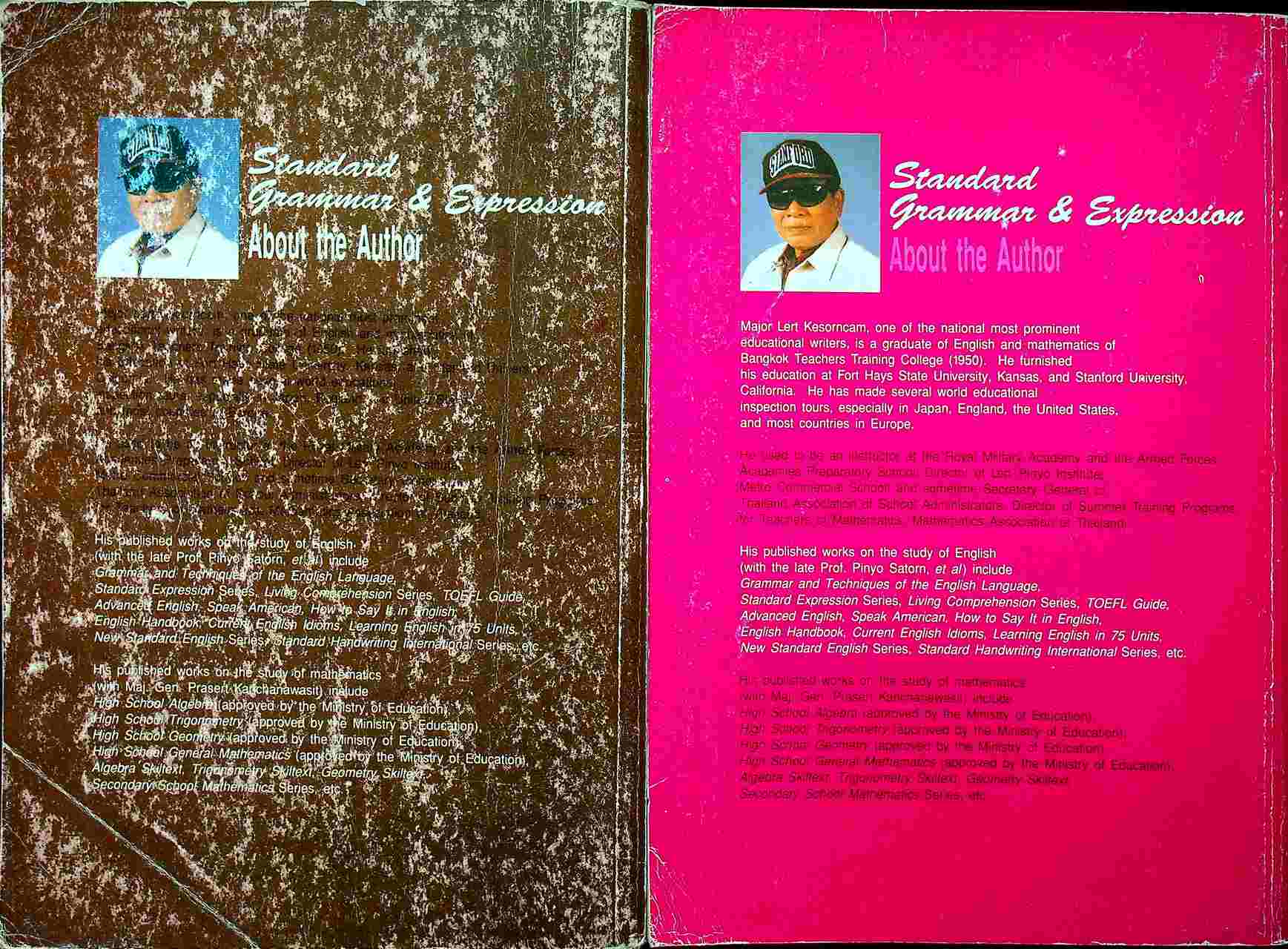 หนังสือเรียนภาษาอังกฤษ STANDARD GRAMMAR & EXPRESSION ม.1-6 (ครบชุด)