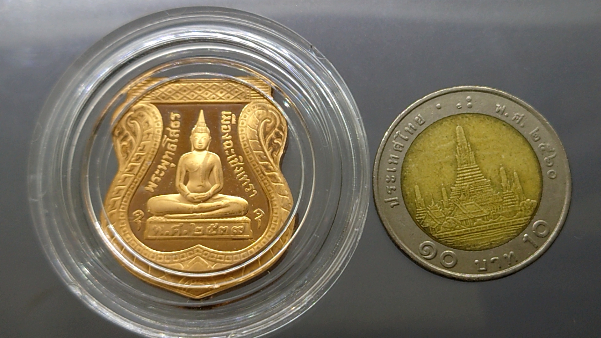 เหรียญเสมา ทองแดงขัดเงา 3 มิติ พระพุทธโสธร รุ่นย้อนยุคสร้างโบสถ์ วัดโสธรวรารามวรวิหาร พร้อมใบเซอร์ 2539