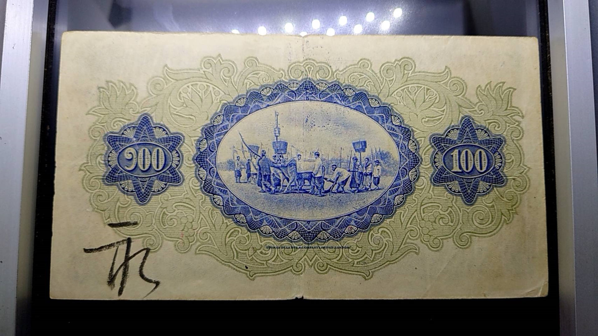 ธนบัตร 100 บาท แบบ 2 รุ่น 1 (ไถนา) สมัยรัชกาลที่6 พ.ศ.2468 ผ่านใช้ สภาพสวย เดิมๆ