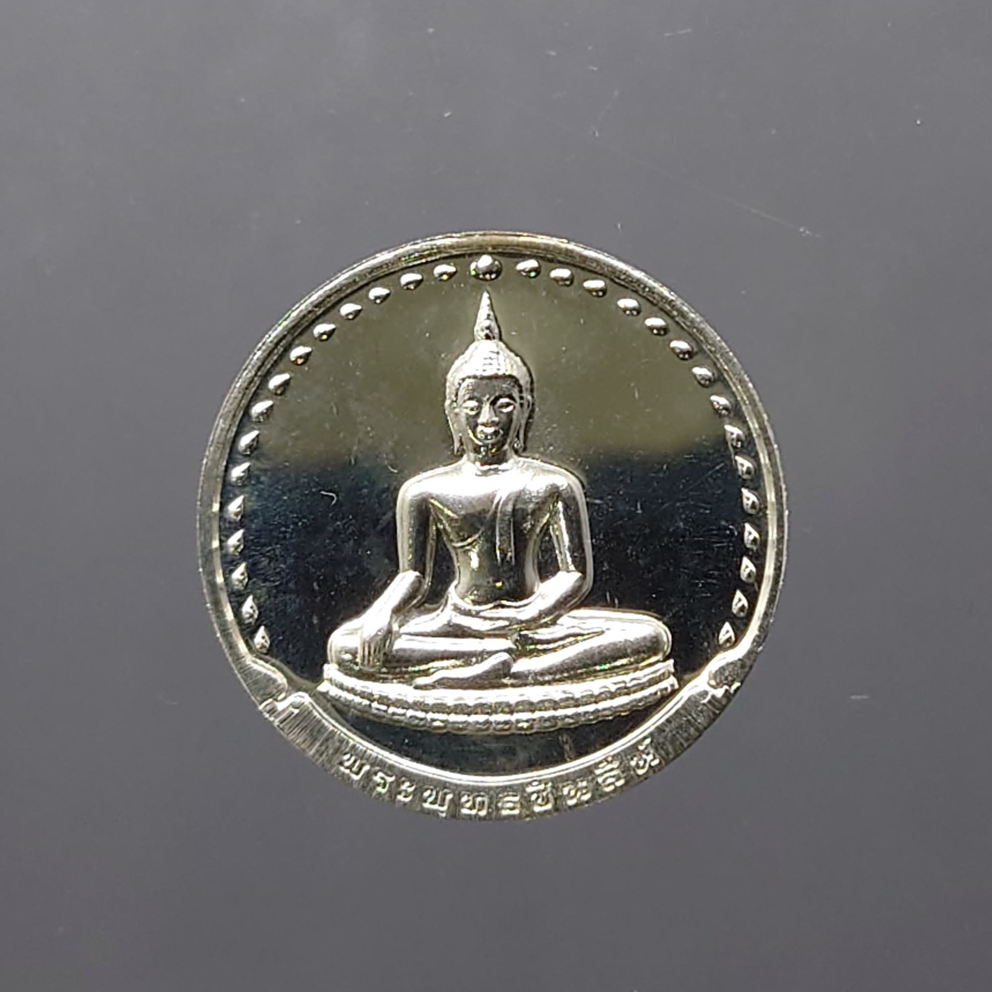 พระพุทธชินสีห์ ญสส รุ่นเสด็จจาริกเมืองจีน เนื้อเงินบริสุทธิ์ วัดบวรนิเวศวิหาร ปี ๒๕๓๖