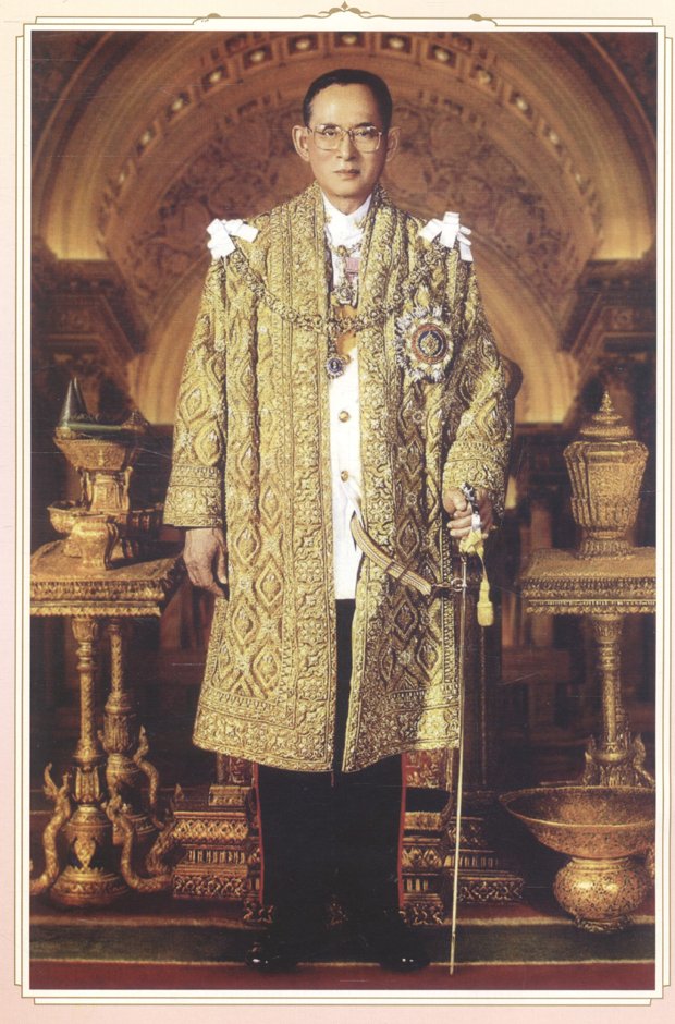 จดหมายเหตุงานเฉลิมพระเกียรติ พระบาทสมเด็จพระปรมินทรมหาภูมิพลอดุลยเดช เนื่องในการจัดงานฉลองสิริราชสมบัติครบ ๗๐ ปี