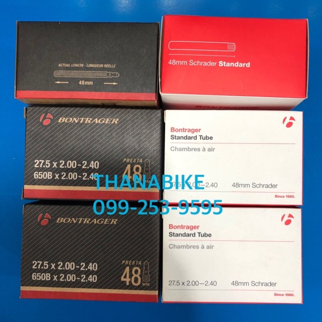 ยางใน เสือภูเขา BONTRAGER 27.5” *2.0-2.4 จุ๊บใหญ่ และ จุ๊บเล็ก