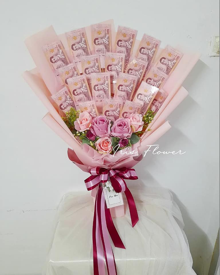 ธนบัตร 20 ใบ 2000 / ค่าจัดทำ 990