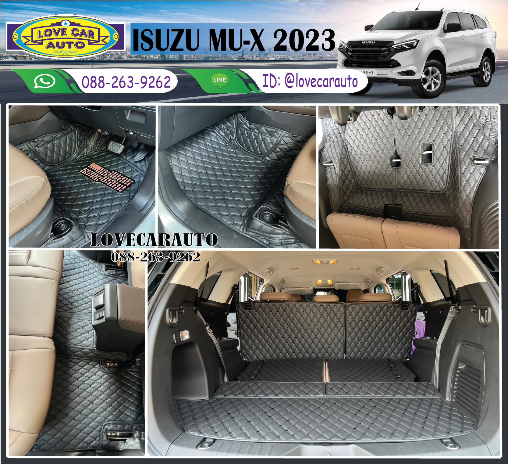 พรมปูพื้นรถยนต์6D Isuzu Mu-X 2023 พรมหกดี สีดำด้ายดำ ด้ายคู่