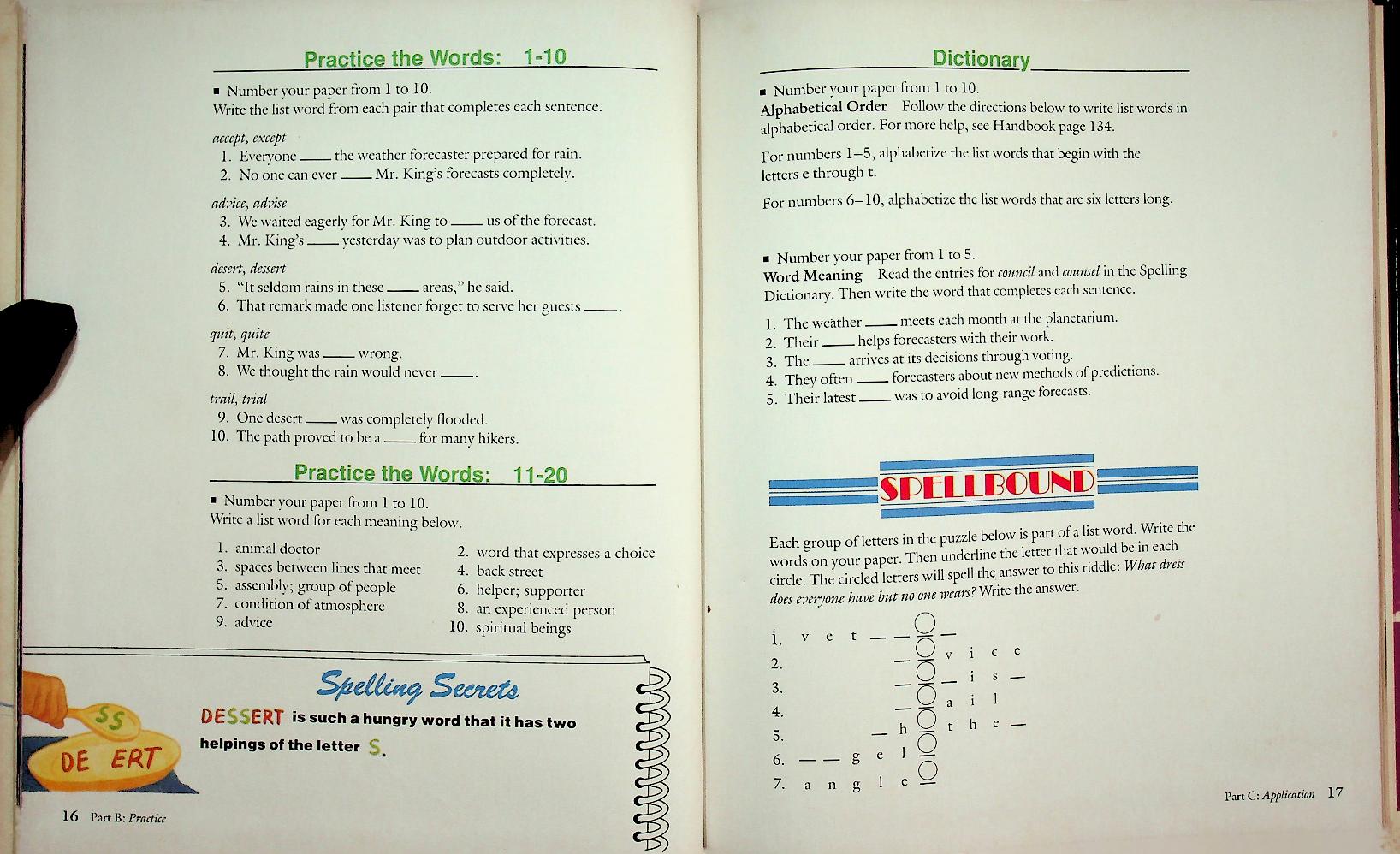 SPELLING: WORDS AND SKILLS