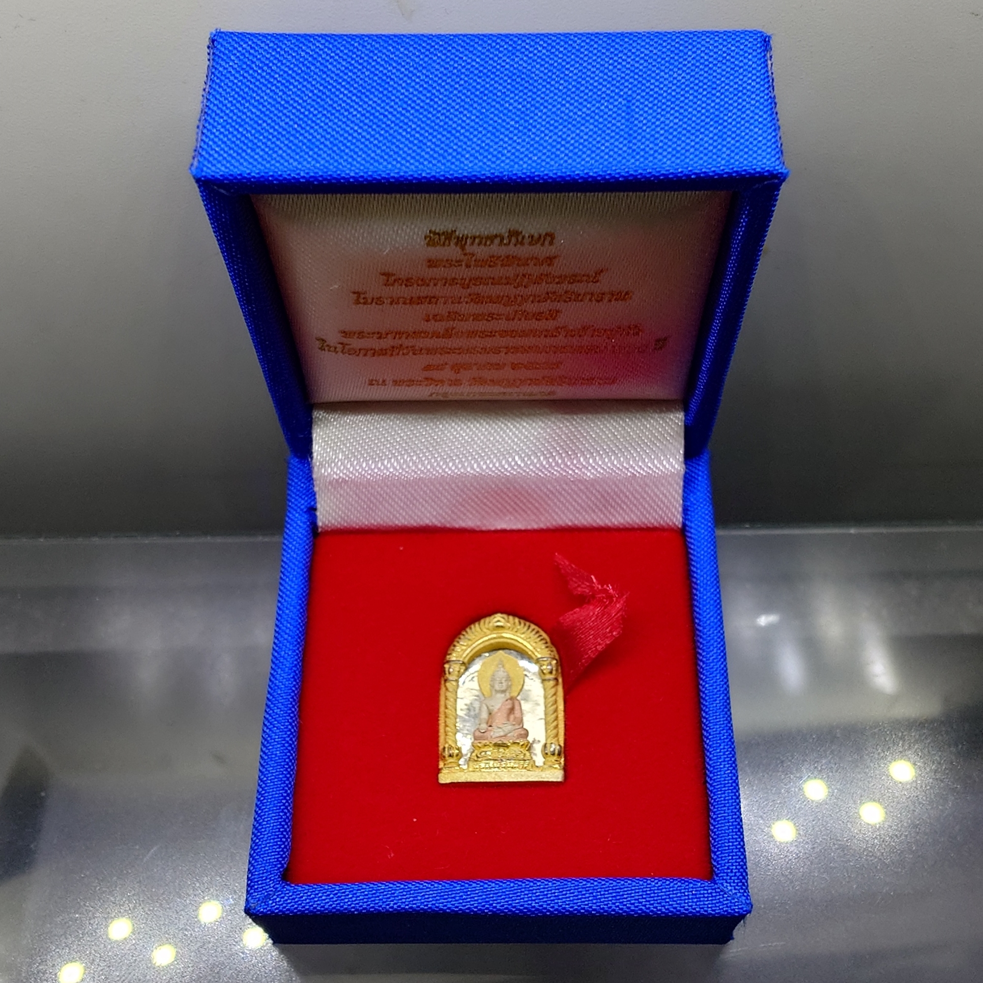 เหรียญพระไพรีพินาศ เนื้อเงิน สามกษัตริย์ 200 ปี พระจอมเกล้าฯ โครงการบูรณะฯ โบราณสถาน วัดมกุฏกษัตริยาราม ปี2547 พร้อมกล่องเดิม