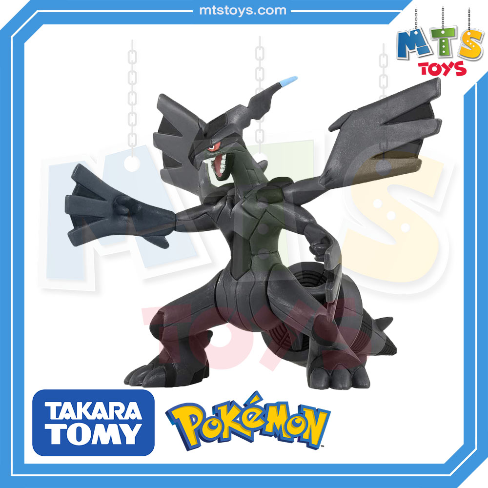 **MTS Toys**Takara Tomy Pokemon : Moncolle ML-09 Zekrom