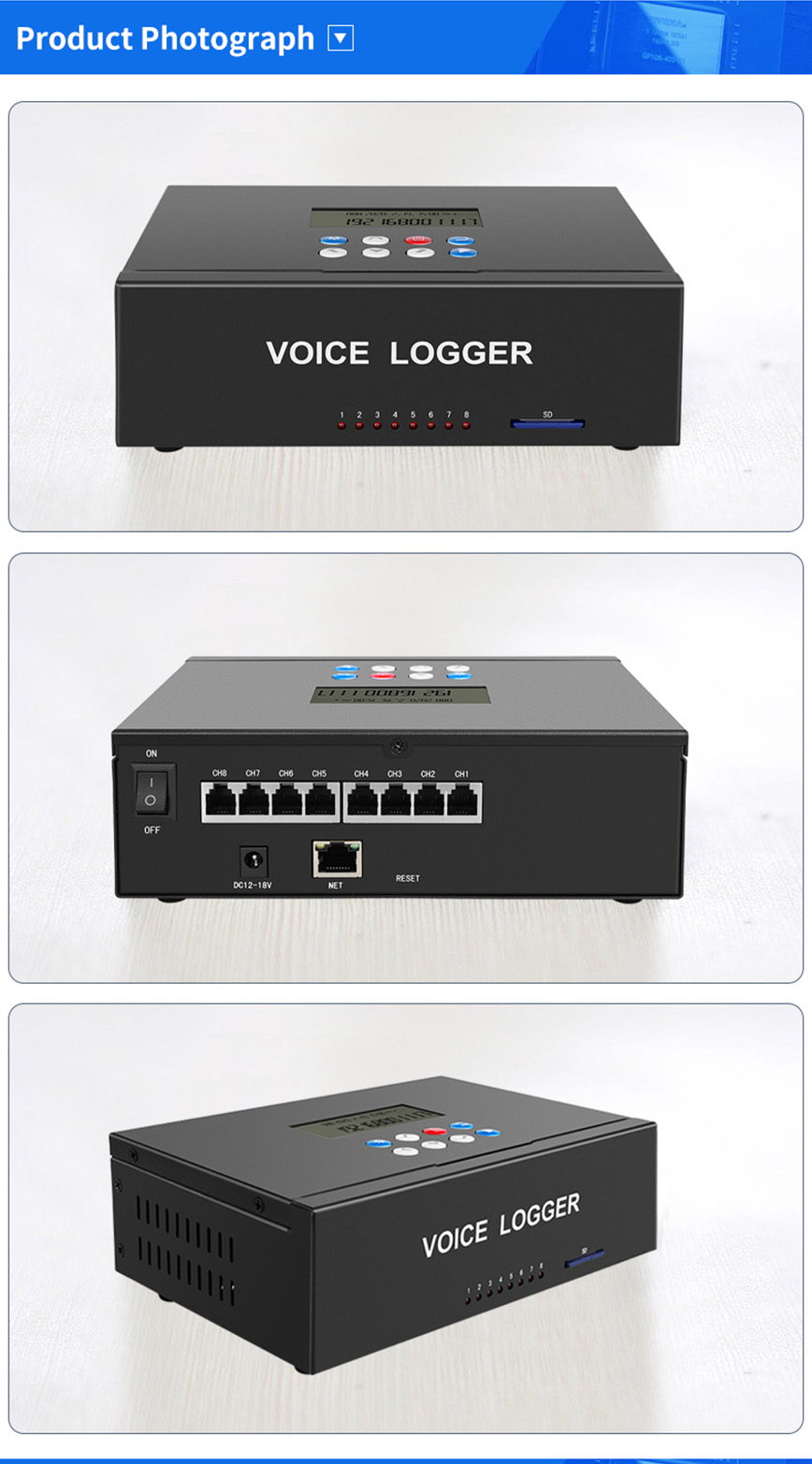 เครื่องบันทึกเสียงสนทนาทางโทรศัพท์ แบบ Standalone 4 / 8 / 16 / 32 / 64 Chanel