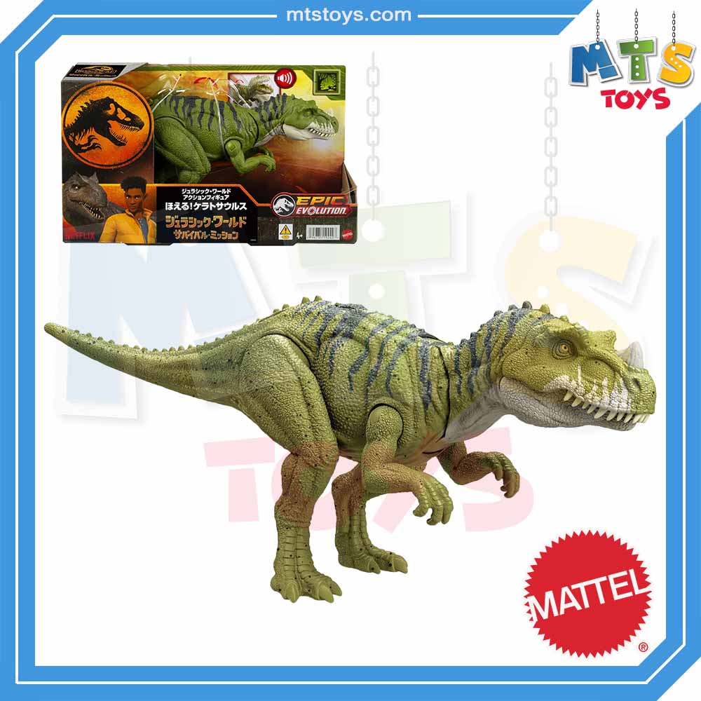 **MTS Toys**Mattel Jurassic World Wild Roar : HTK74 Ceratosaurus [ความยาวจากหัวถึงหาง 33 ซ.ม.]