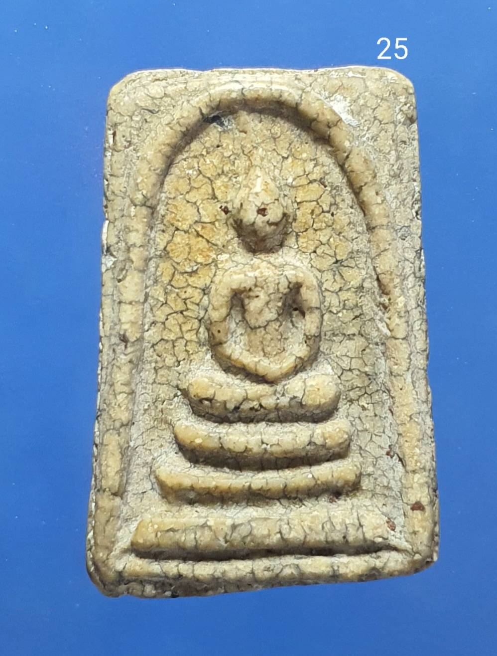 พระสมเด็จวัดระฆัง พิมพ์เจดีย์ Phra Somdej Wat Rakang. Pim Ja Dee
