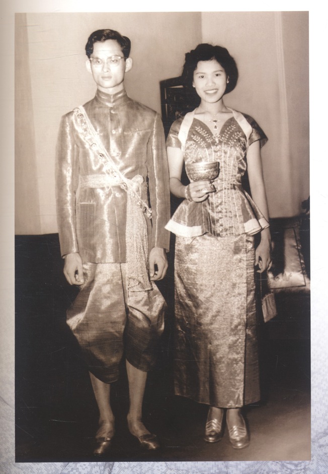 ถักร้อยดวงใจ มหกรรมทอผ้าไทย เทิดไท้พระบรมราชินีนาถ