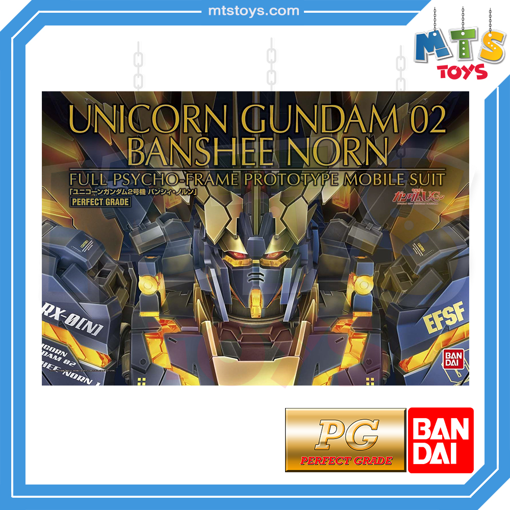 **MTS Toys**กันดั้ม PG 1/60 Perfect Grade Gundam : RX-0(N) Unicorn Gundam 02 Banshee Norn