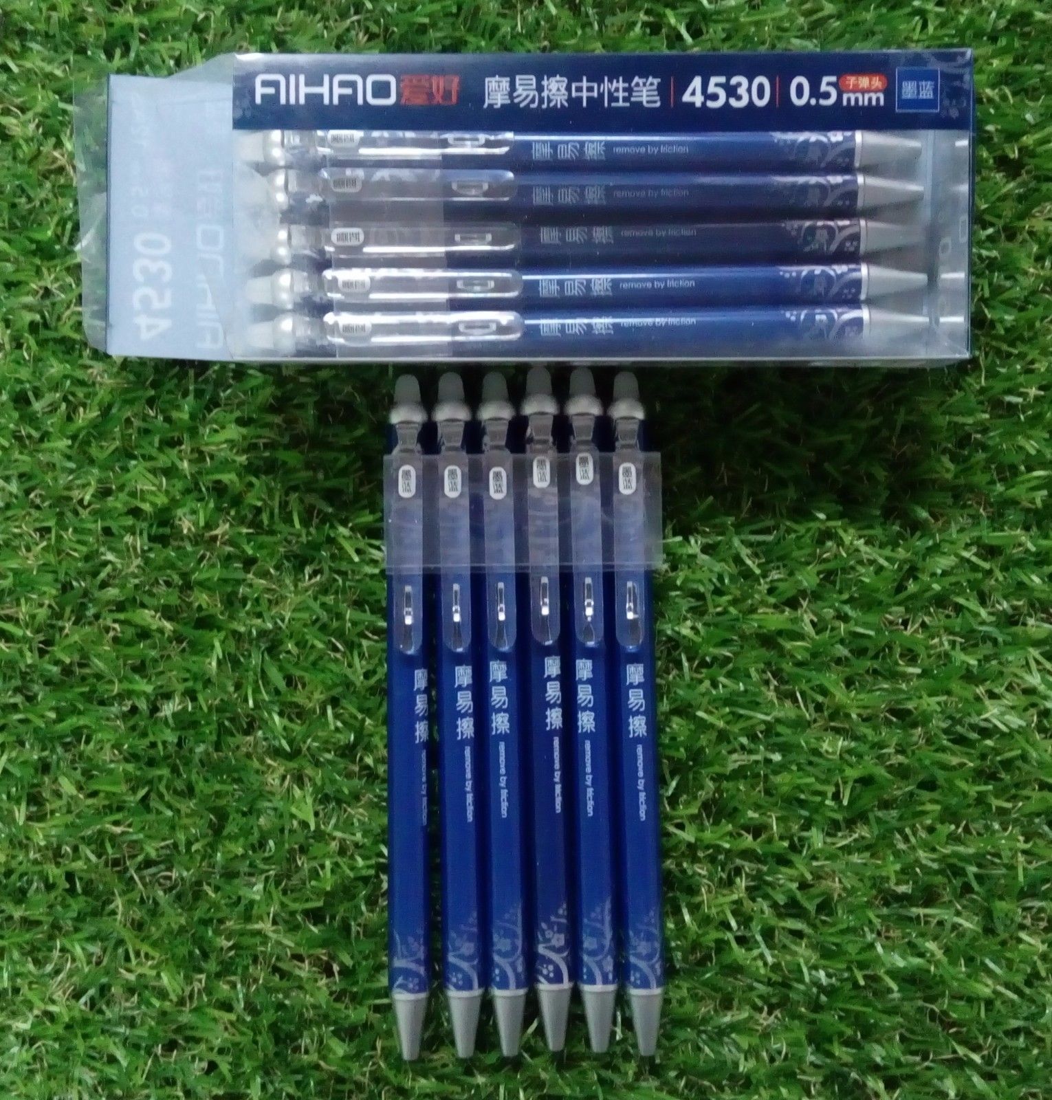 AIHAO ปากกาลบได้ (สีน้ำเงิน) Erasable pen 0.5mm