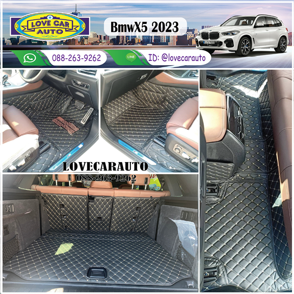 พรมปูพื้นรถยนต์6D BmwX5 2023 Xdrive30D ดำด้ายทอง