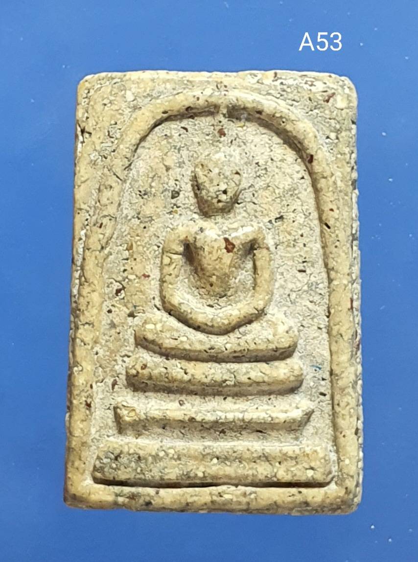 พระสมเด็จวัดระฆัง พิมพ์ใหญ่ Phra Somdej, Wat Rakang, Pim yai.