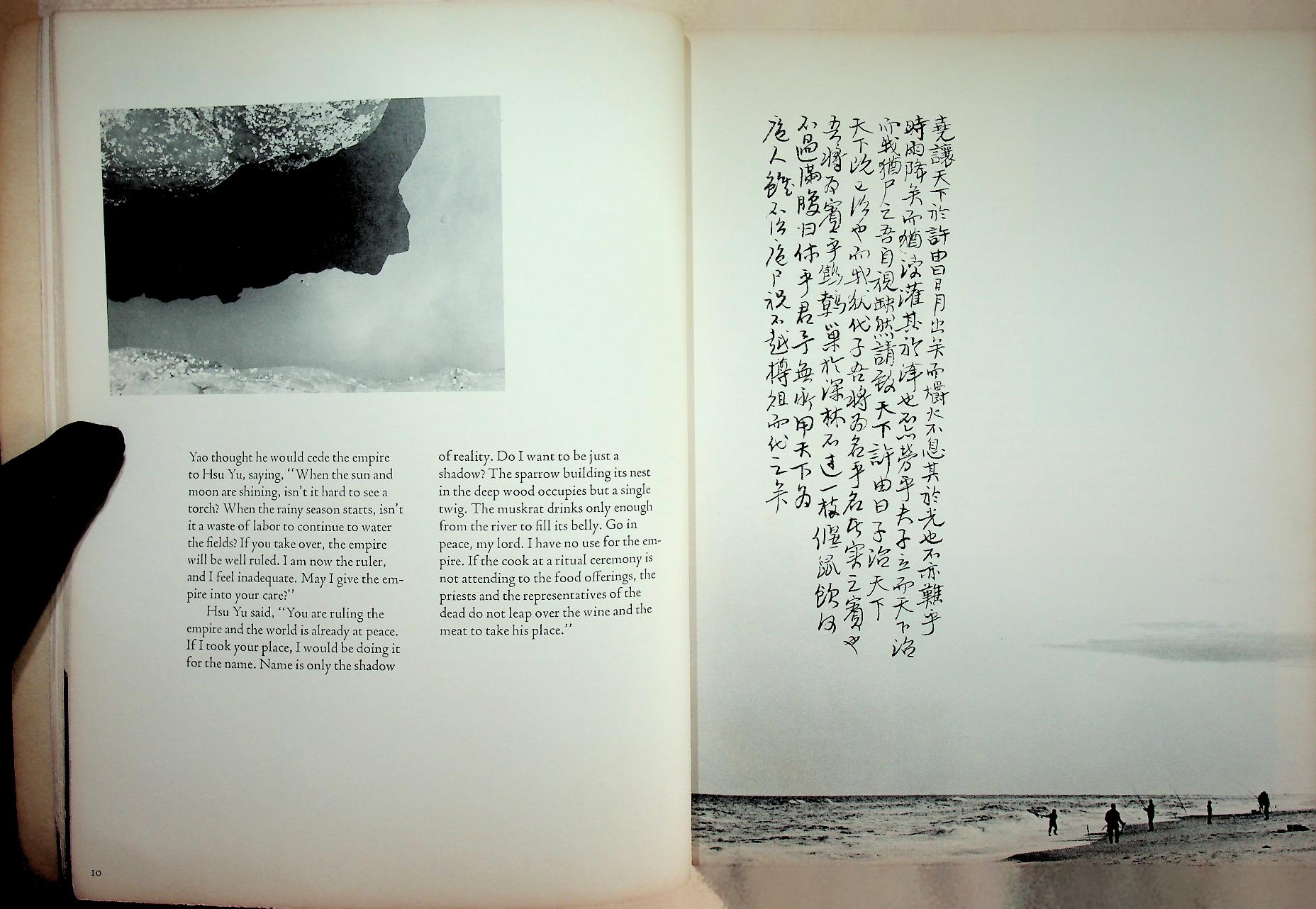 CHUANG TSU INNER CHAPTERS