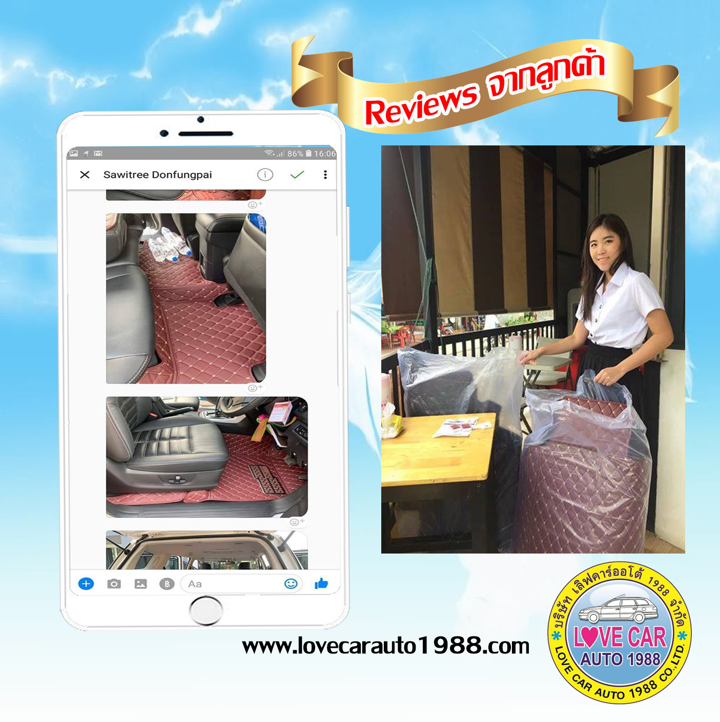 พรมกระดุม ราคา,พรมปูพื้นรถยนต์ลายกระดุม,พรมกระดุมเข้ารูป,พรมกระดุมปูพื้นรถยนต์ เข้ารูปสั่งตัดเต็มคัน