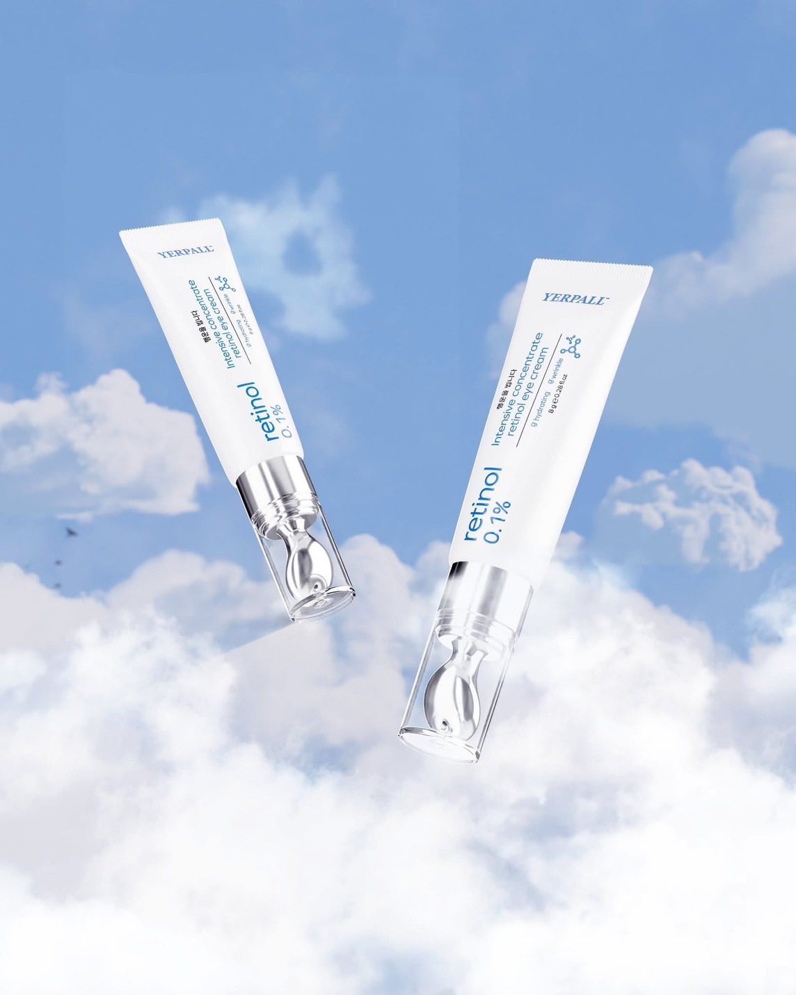 Yerpall Forest วิตามินใต้ตา อินเทนซีฟ คอนเซนเทรด เรตินอล อายครีม 8g 0.1% Retinol บำรุงใต้ตา ลดริ้วรอย ช่วยกักเก็บน้ำ สำหรับผิวใต้ตา