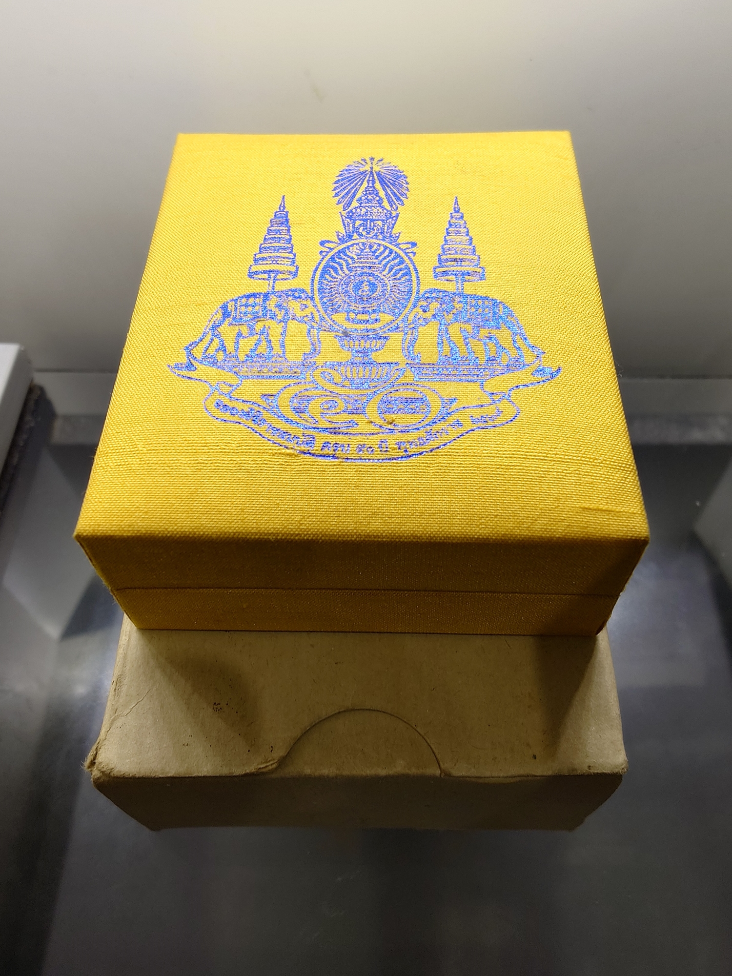 เหรียญพระพิฆเนศวร ญสส รุ่นกาญจนาภิเษก พิมพ์ใหญ่ เนื้อเงินพ่นทรายและขัดเงาบางส่วน วัดบวรนิเวศวิหาร พ.ศ.2538 พร้อมกล่องเดิม