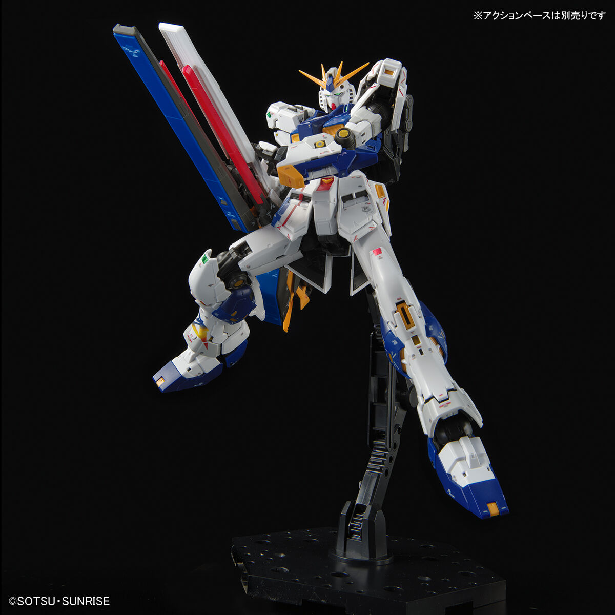 **MTS Toys**กันดั้ม P-Bandai : RG RX-93ff ν Gundam [Gundam Side F]