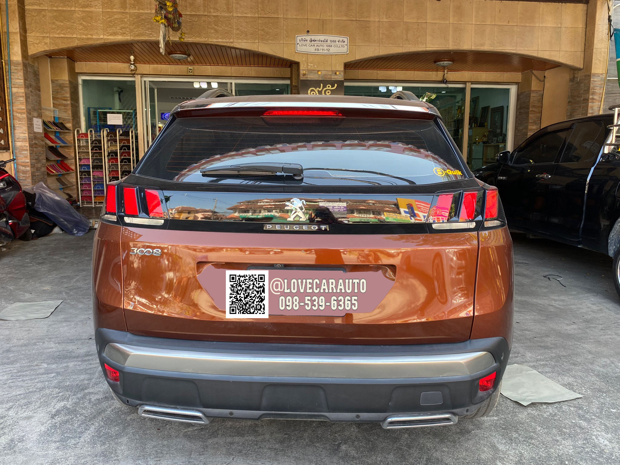 พรมปูพื้นรถยนต์ พรม6D Peugeot 3008 สีแดงไวน์