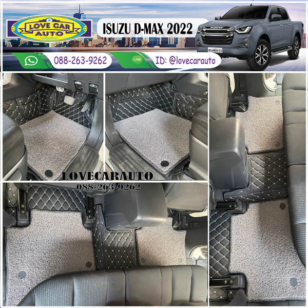 พรมปูพื้นรถยนต์ 7D Isuzu Dmax 4Door 2022 สีดำด้ายทอง+ไวนิลเทา