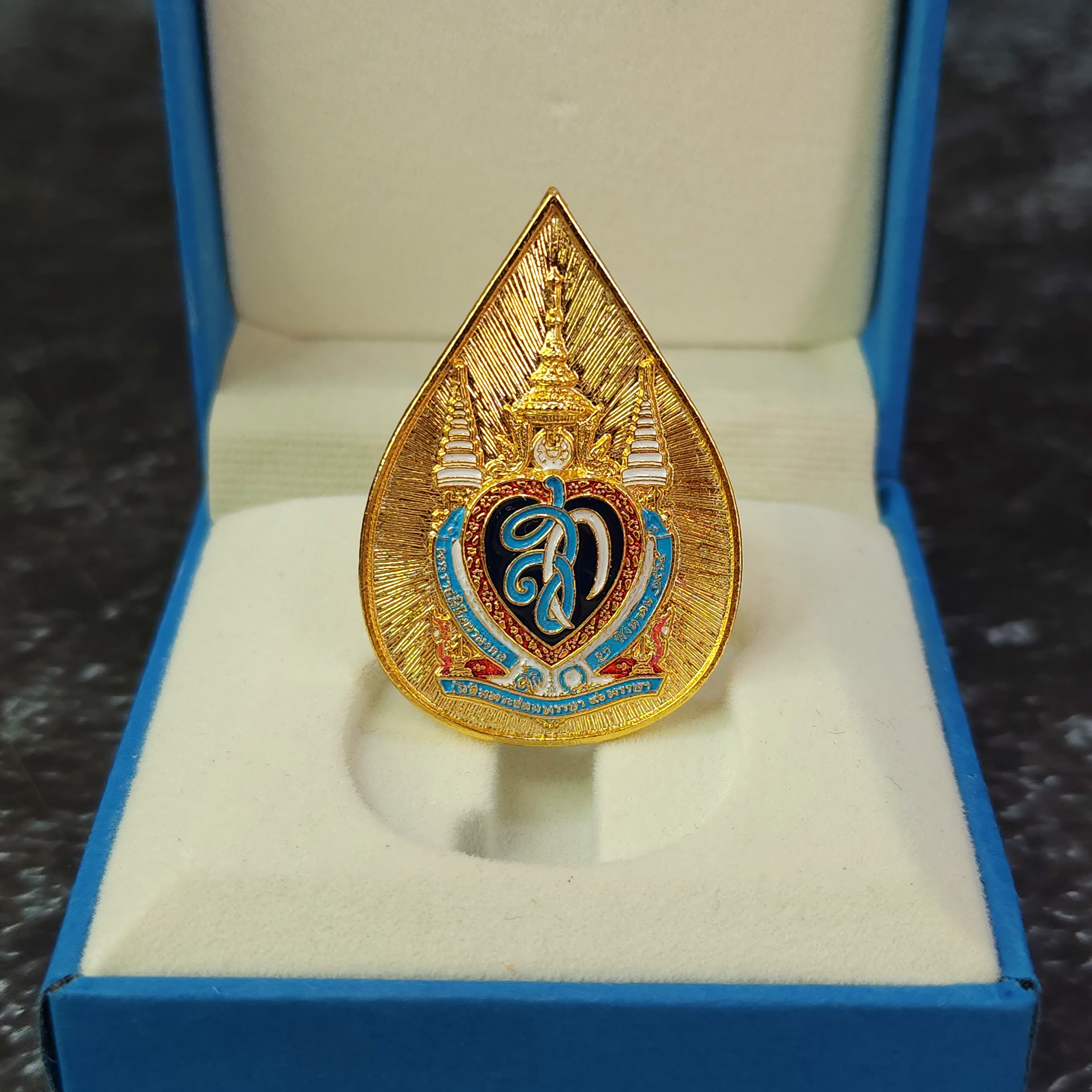 เข็มกลัด เข็มพระราชทาน พระพันปีหลวง (ราชินี) ครบรอบ 90 พรรษา พ.ศ.2565