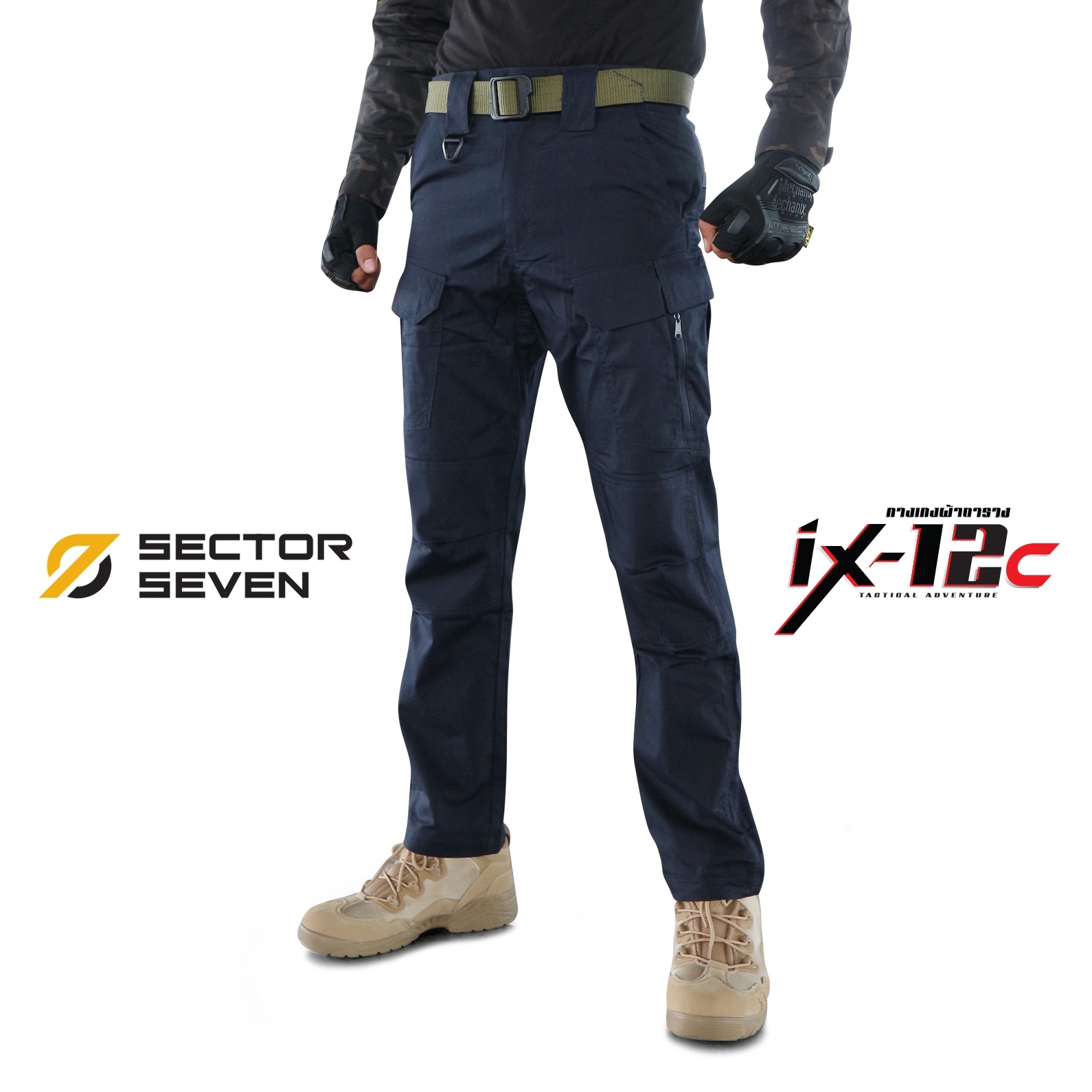 🇹🇭 27 ไทยแลนด์ แทคติคอล กางเกงขายาว SECTOR SEVEN IX12C ผ้าตาราง