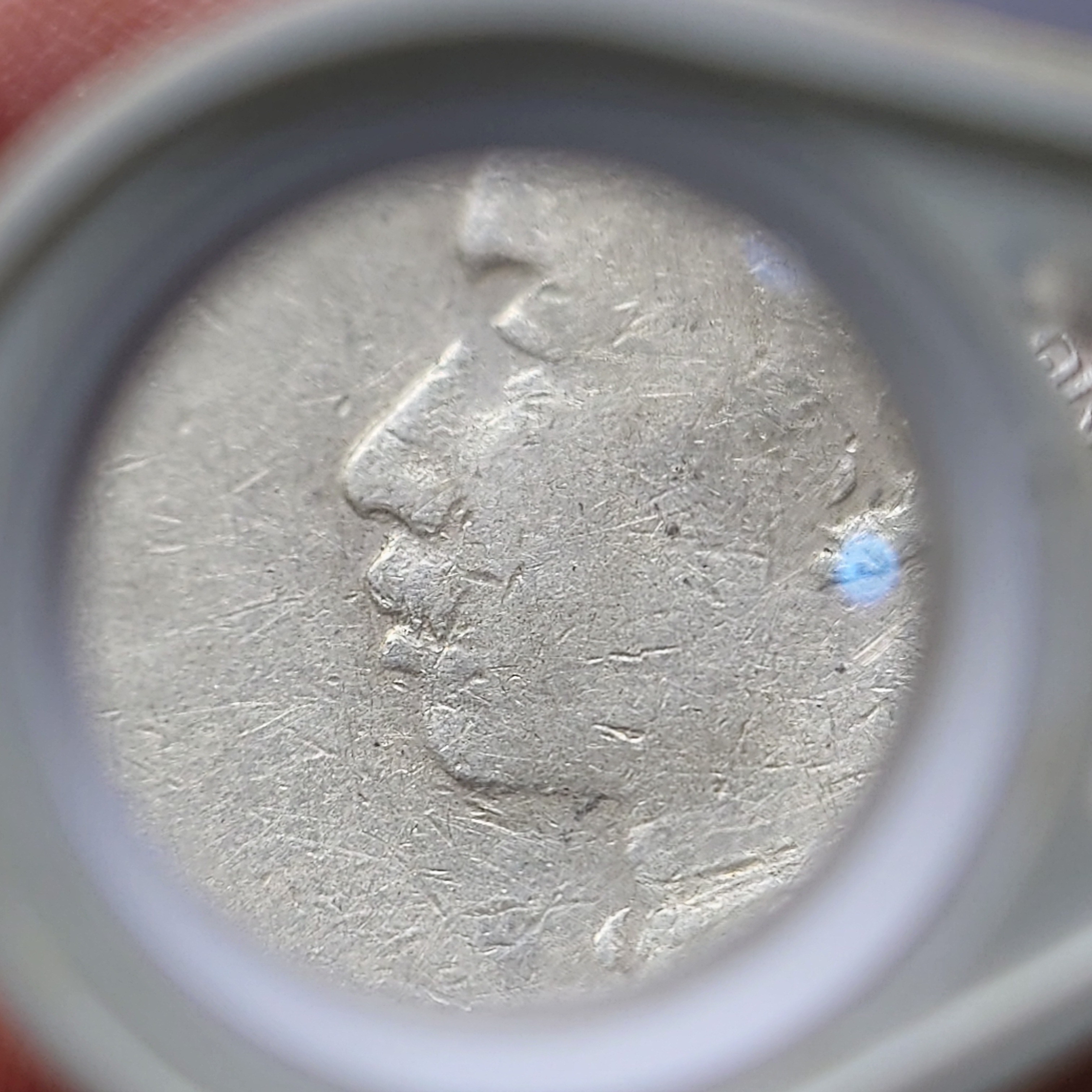 เหรียญเงิน บาทหนึ่ง พระบรมรูป ร.๕ - ตราแผ่นดิน ร.ศ.120 (ตัวติด หายากของรุ่น)