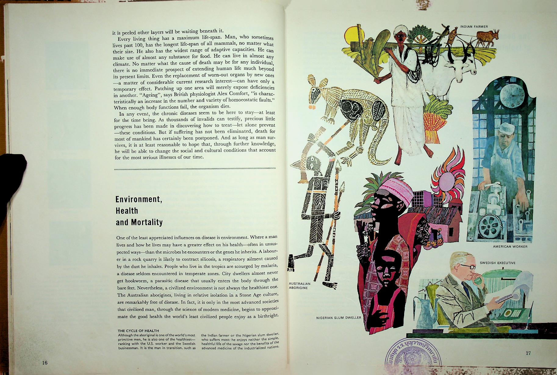 LIFE SCIENCE LIBRARY : HEALTH AND DISEASE