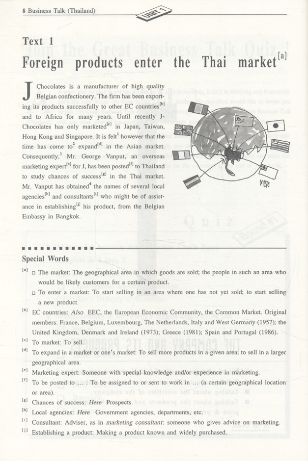 คู่มือนักธุรกิจที่ต้องการเพิ่มทักษะในการติดต่อกับชาวต่างประเทศด้วยภาษาอังกฤษง่ายต่อการเข้าใจสามารถนำไปใช้ได้จริง