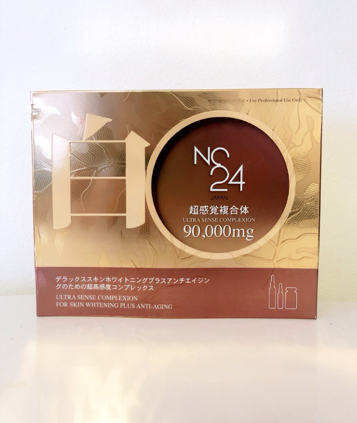 nc 24 90000 MG (japan)