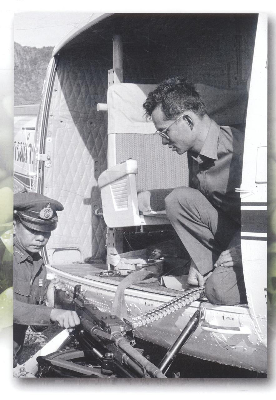 หยั่งราก ยืนต้น พัฒนาคนตามรอยพรุยคลบาท