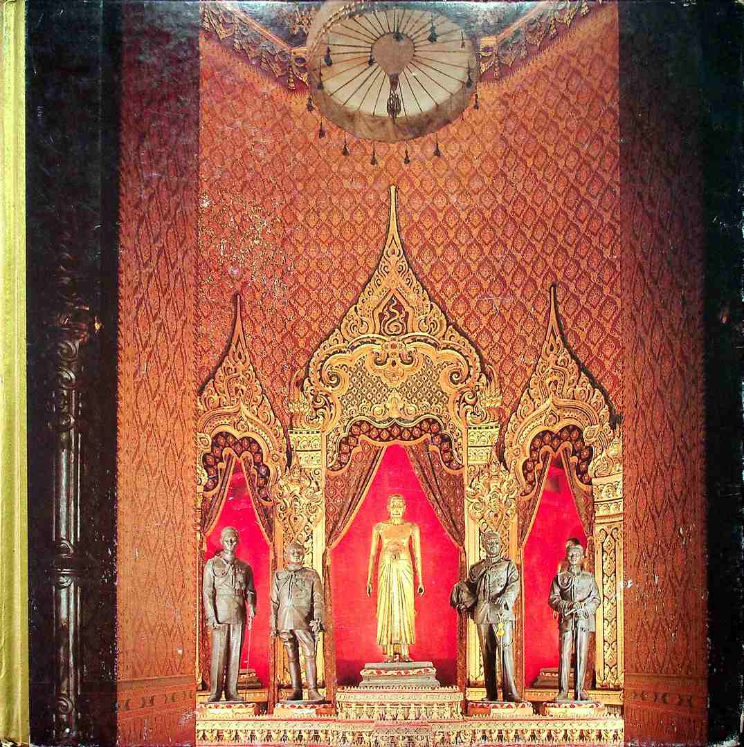 พระมหากษัตริย์ในพระบรมราชจักรีวงศ์กับประชาชน
