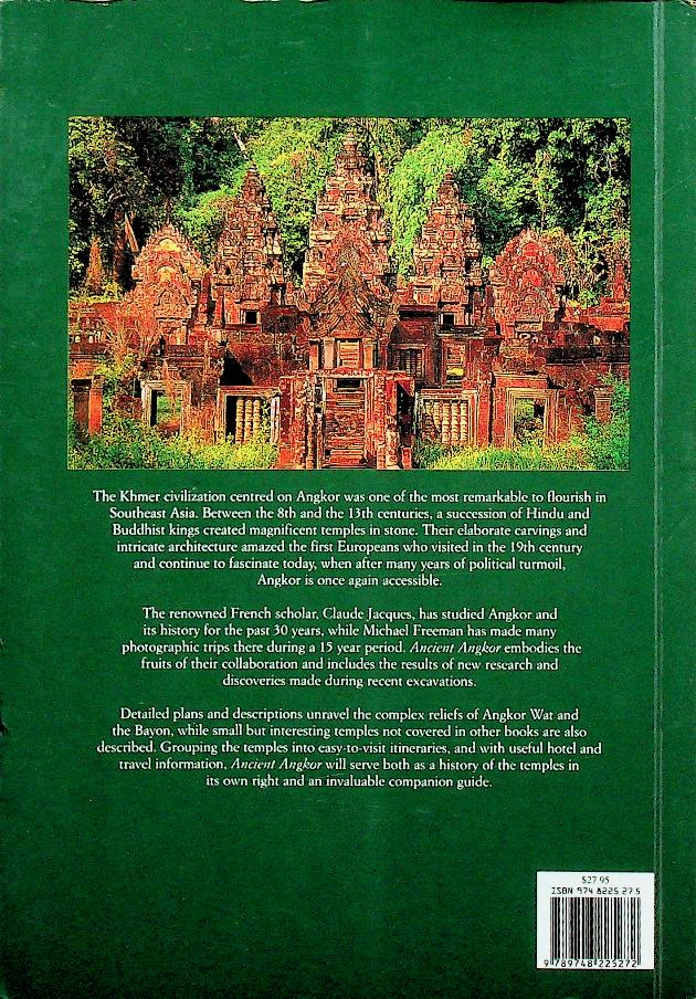 ANCIENT ANGKOR ฉบับภาษาอังกฤษ (นครวัดโบราณ)