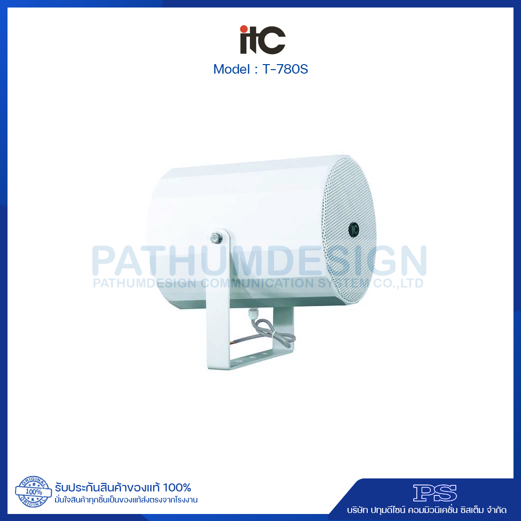 T-780S Dual-directional Projection Loudspeaker