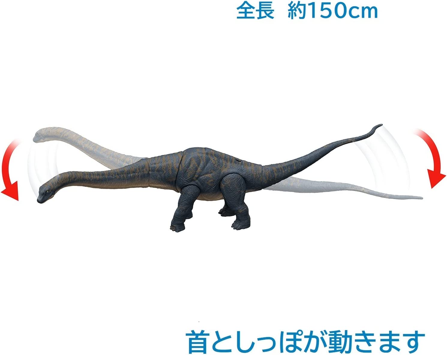 **MTS Toys**Mattel Jurassic World Dominion : HHK92 Dreadnoughtus [ความยาวจากหัวถึงหาง 150 ซ.ม.]