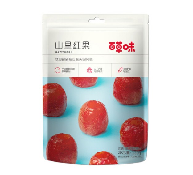 พลัมซานจา ตรา Be & Cherry 120g