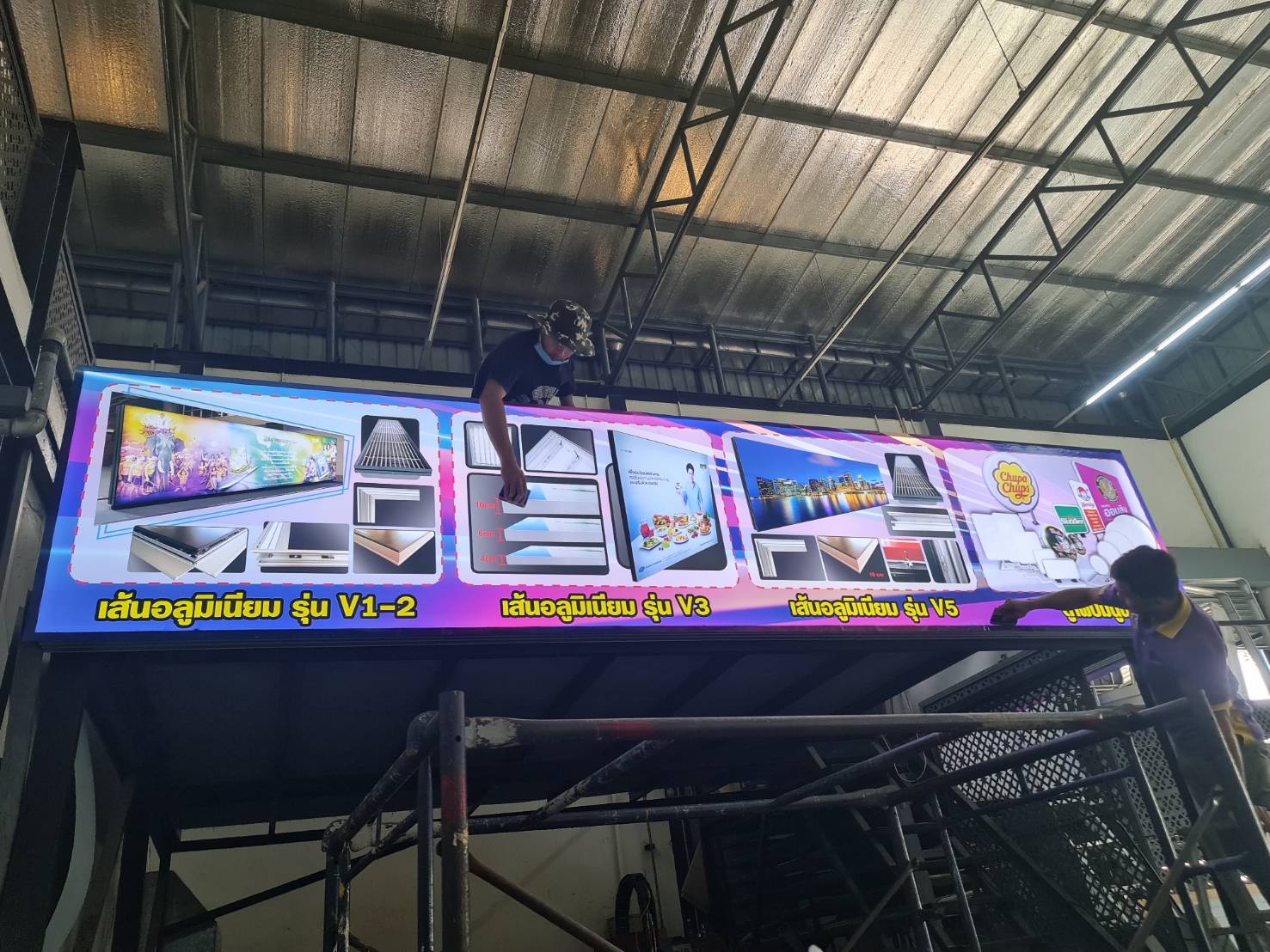 งานป้ายกล่องไฟแอลอีดี ป้ายไฟเข้ามุม ป้ายไฟเก็บมุม งานกล่องป้ายไฟบริษัทพีเอสโปรดักส์ไซน์