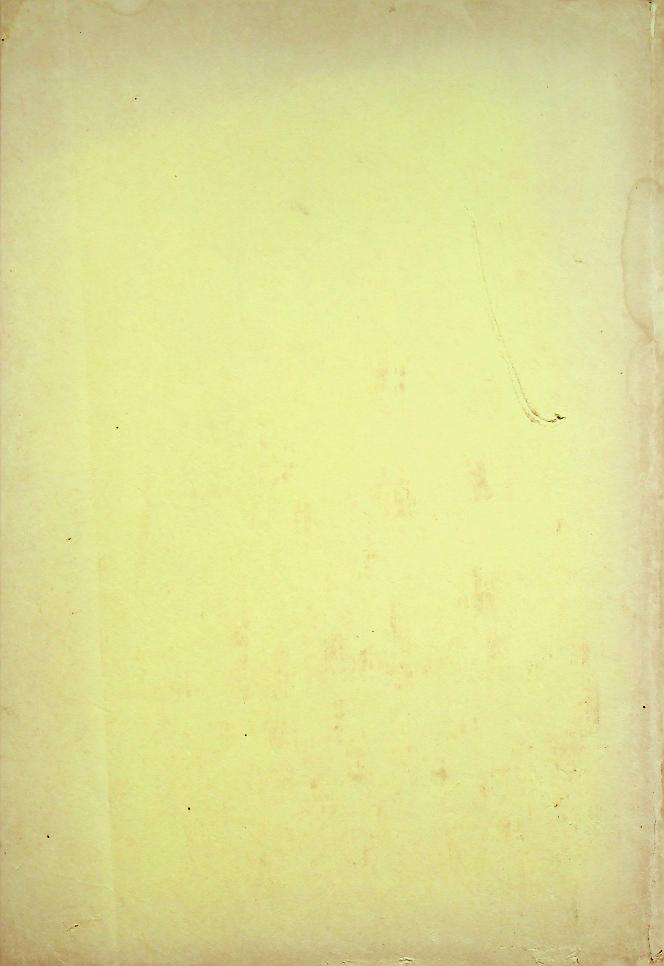 วินัยมุข เล่ม ๑ (หลักสูตรนักธรรมชั้นตรี) ของ สมเด็จพระมหาสมณเจ้า กรมพระยาวชิรญาณวโรรส