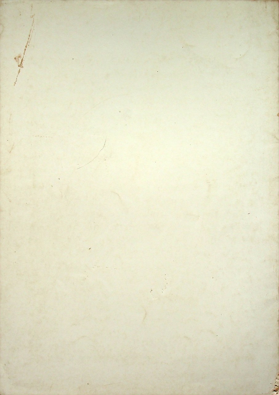 ภาษาไทยของเรา (คณะวัดศรีอุทัย อ.เสาไห้ จ.สระบุรี จัดพิมพ์เป็นมุทิตานุสรณ์)