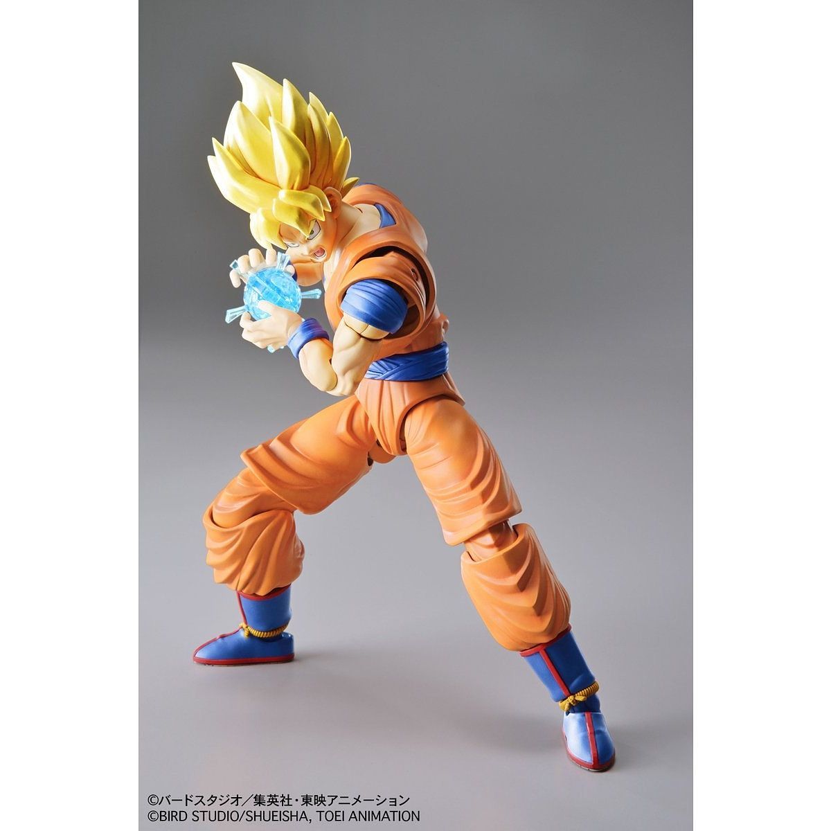 **MTS Toys**Figure-Rise Standard : Super Saiyan Son Goku [Dragonball Z]