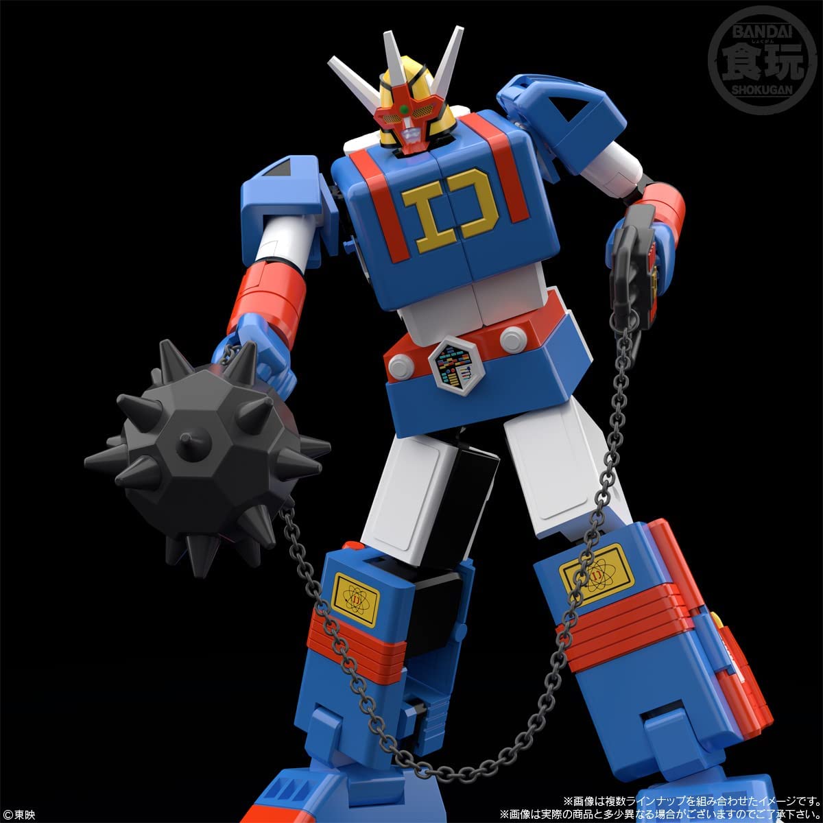 **MTS Toys**SMP Shokugan Modeling Project : Daidenji