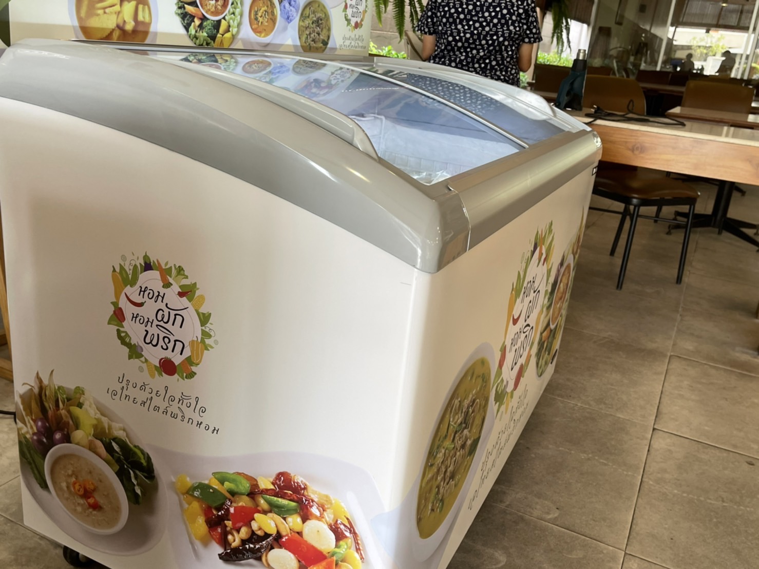 ปริ้นท์สติกเกอร์ติดตู้แช่ตู้เย็น พร้อมออกแบบฟรี งานหอมผักหอมพริก