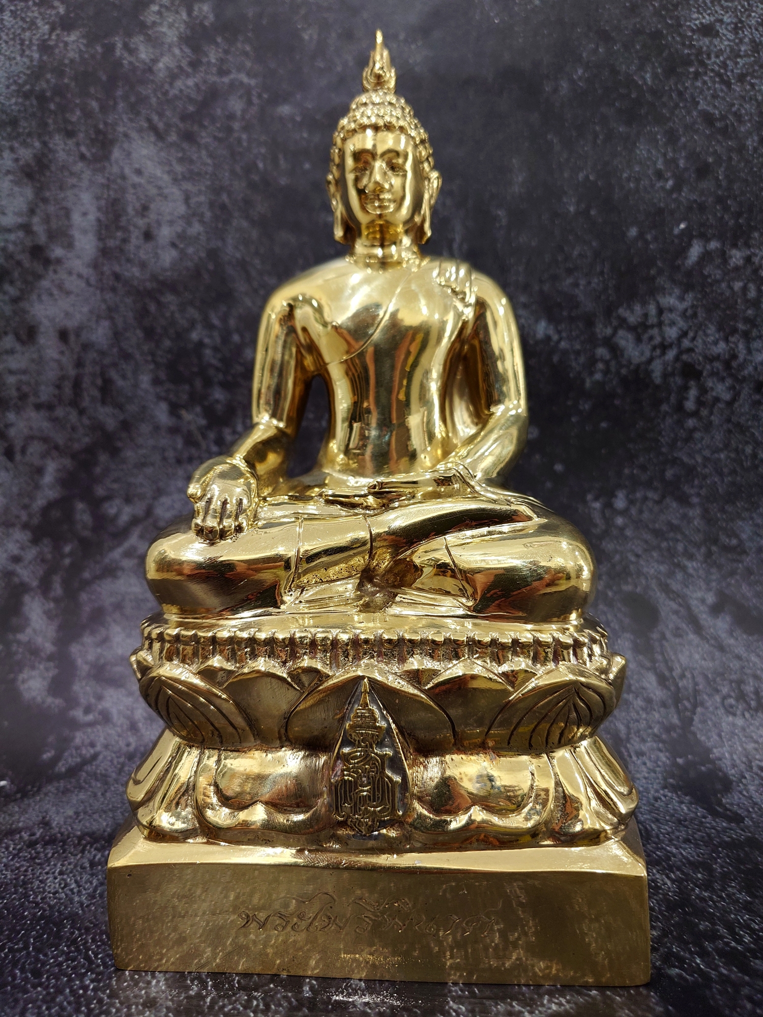 พระบูชา พระไพรีพินาศ ญสส 50 หน้าตัก 5 นิ้วสูง 11 นิ้ว เนื้อทองเหลืองขัดเงา วัดบวรนิเวศวิหาร จัดสร้าง ประจำปี 2550 แท้ ออกวัด