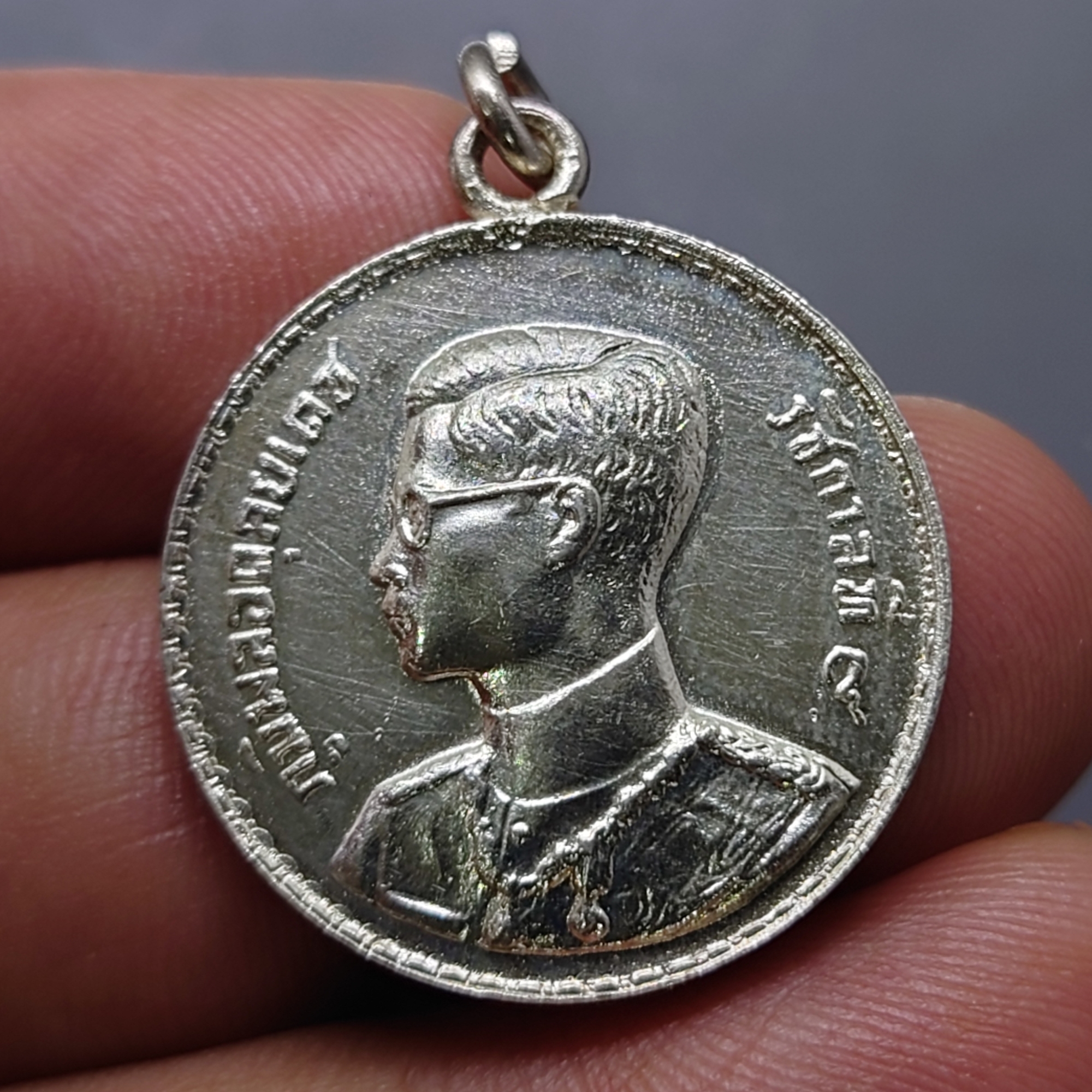 เหรียญพระราชทาน ร.9 เนื้อเงิน พิมพ์ลึก เลข ๙ หางสั้น ปี 2493 สภาพสวย