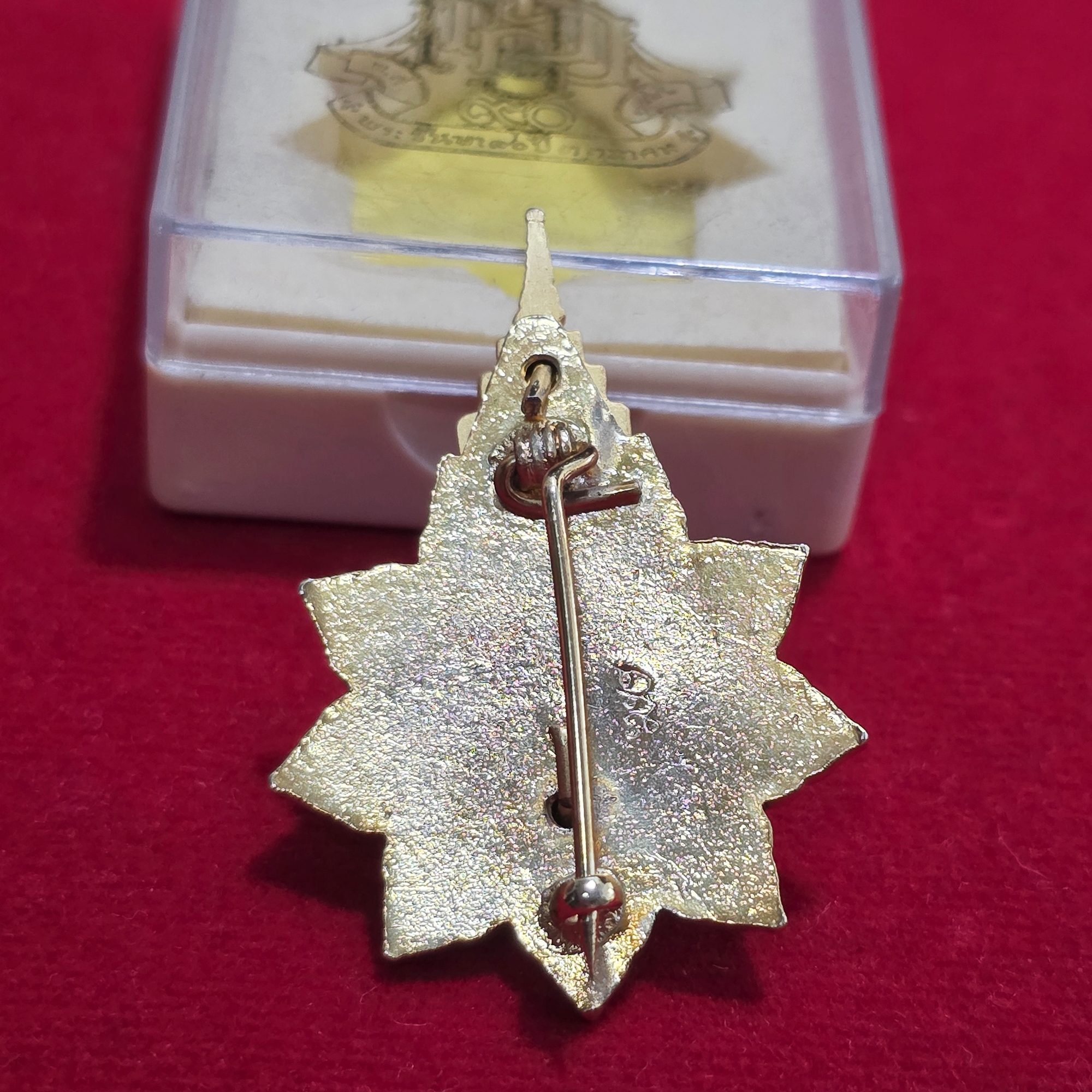 เข็มกลัด เข็มที่ระลึก ญสส ฉลองพระชันษา 90 ปี สมเด็จพระญาณสังวร สมเด็จสังฆราช ปี2546 พร้อมกล่องเดิม