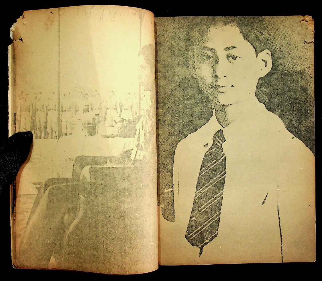 ข้อโต้แย้งกรณีสวรรคต กับความเห็นแย้งของหลวงปริพนธ์พจนพิสุทธิ์ (ผู้พิพากษาศาลอุทธรณ์)